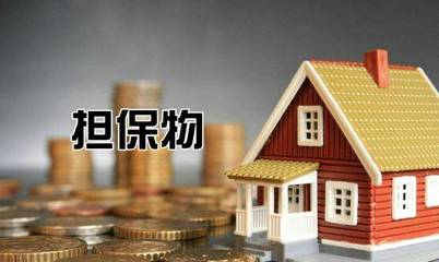 &ldquo;6C分析法&rdquo;讓貸前調查更全面、準確、有效!