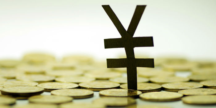 【重磅】融資擔(dān)保出新政!嚴(yán)格實(shí)行牌照管理 住房置業(yè)擔(dān)保、信用增信公司納入監(jiān)管