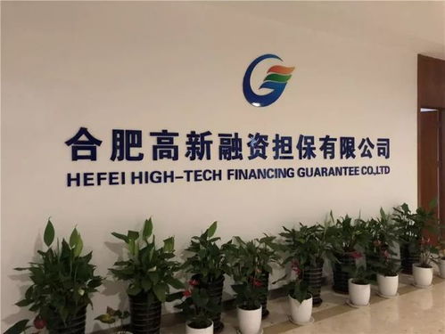 點(diǎn)贊 高新?lián)９拘庞玫燃?jí)提升至a 級(jí)別