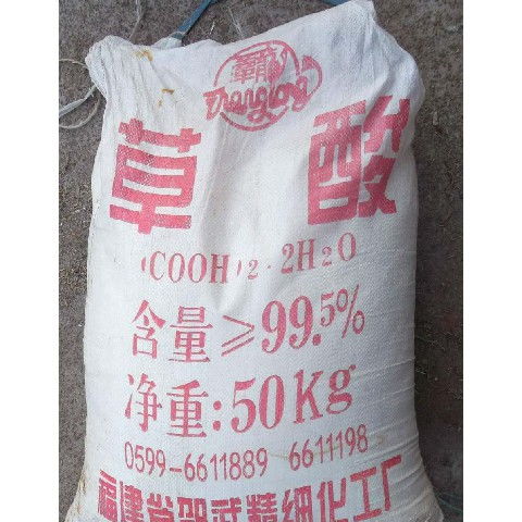 白油廠家 工業(yè)白油廠家 辰仕 優(yōu)質(zhì)商家