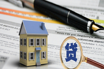 申請無抵押無擔(dān)保的誤區(qū) 你踩雷了幾個?