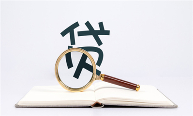 溫縣農(nóng)村信用合作聯(lián)社因與關金娥、王大虎、段立曉保證擔保借款合同糾紛一案