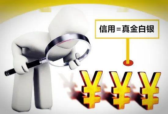 信用真金白銀 合肥市信用擔保產品助力企業(yè)加速發(fā)展