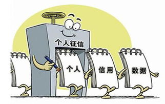 騰訊征信發(fā)布三大核心產(chǎn)品，與阿里芝麻信用展開信用擔(dān)保市場爭奪