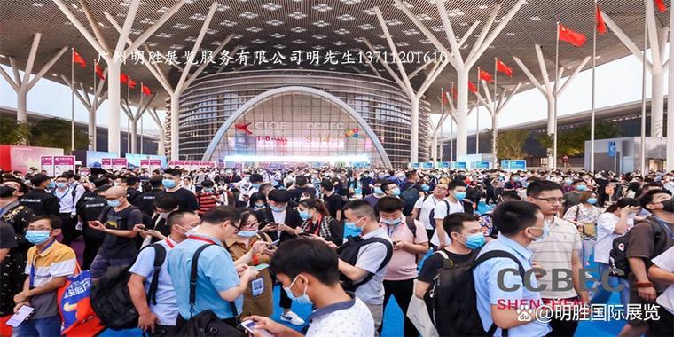 ccbec2025深圳跨境電商展覽會最新消息